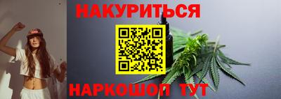 дмт Моздок