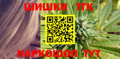 меф VHQ Можга