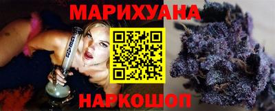дмт Моздок