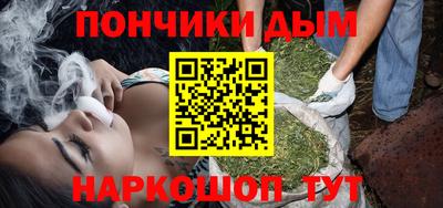 Альфа ПВП Можайск