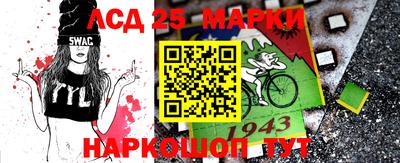 меф VHQ Можга