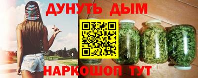 меф VHQ Можга