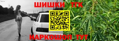 дмт Моздок