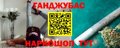 героин Балашиха