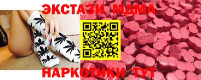 Альфа ПВП Можайск