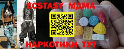 дмт Моздок