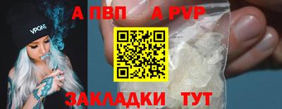 дмт Моздок