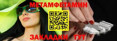 дмт Моздок