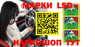 прущая мука Нарткала