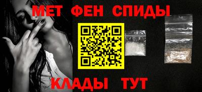 Альфа ПВП Можайск