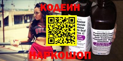 Альфа ПВП Можайск
