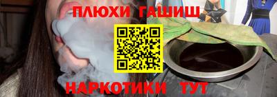 дмт Моздок