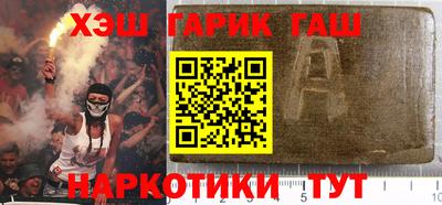меф VHQ Можга