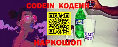 меф VHQ Можга