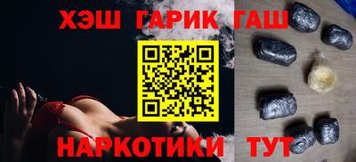 Альфа ПВП Можайск