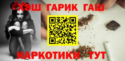 Альфа ПВП Можайск