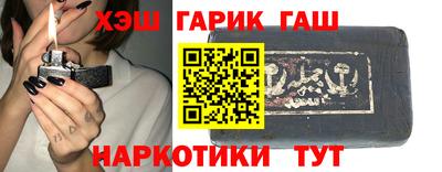 меф VHQ Можга
