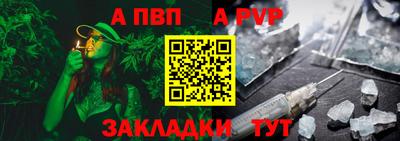 дмт Моздок