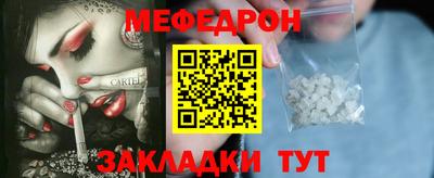 Альфа ПВП Можайск
