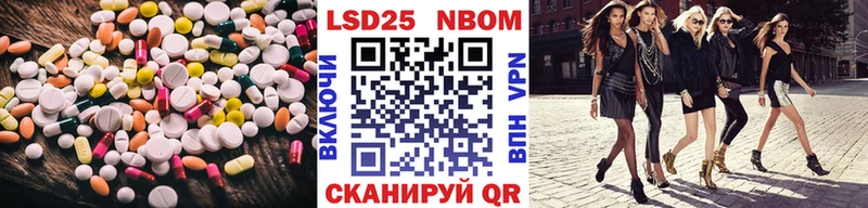 darknet телеграм  Феодосия  ЛСД экстази кислота  наркошоп 