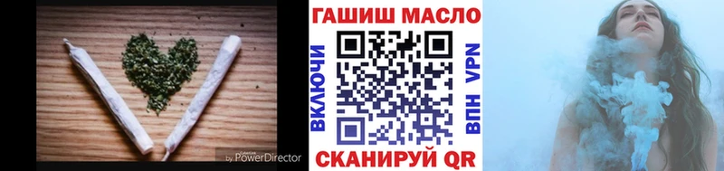 Дистиллят ТГК жижа  Феодосия 