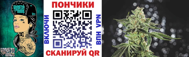 как найти наркотики  Феодосия  Бошки Шишки тримм 